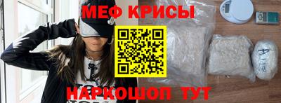 героин Первоуральск