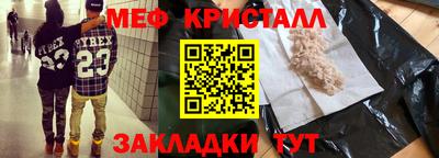 СК Пугачёв
