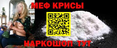 героин Первоуральск