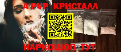 ECSTASY Пыть-Ях
