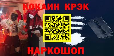 СК Пугачёв