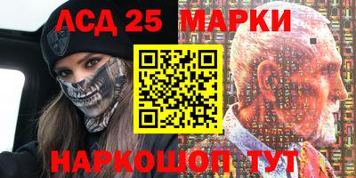 СК Пугачёв