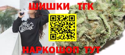 СК Пушкино