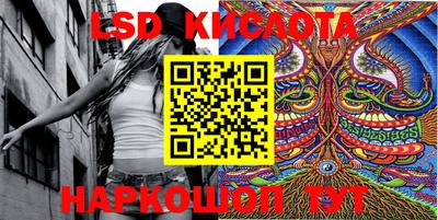ECSTASY Пыть-Ях
