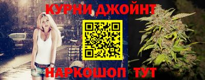 СК Пугачёв