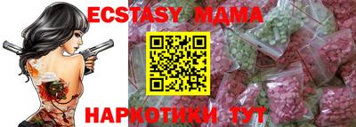 СК Пушкино