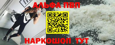 СК Пушкино