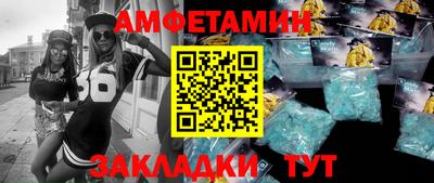 СК Пугачёв