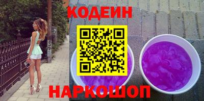 героин Первоуральск