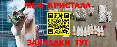 ECSTASY Пыть-Ях