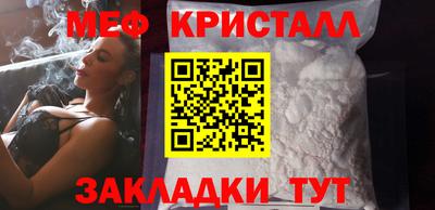 ECSTASY Пыть-Ях