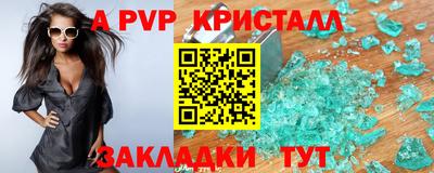 героин Первоуральск