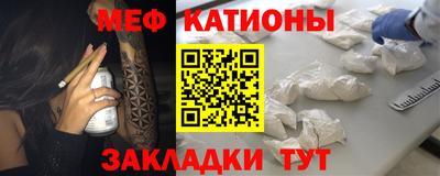 крисы Пенза