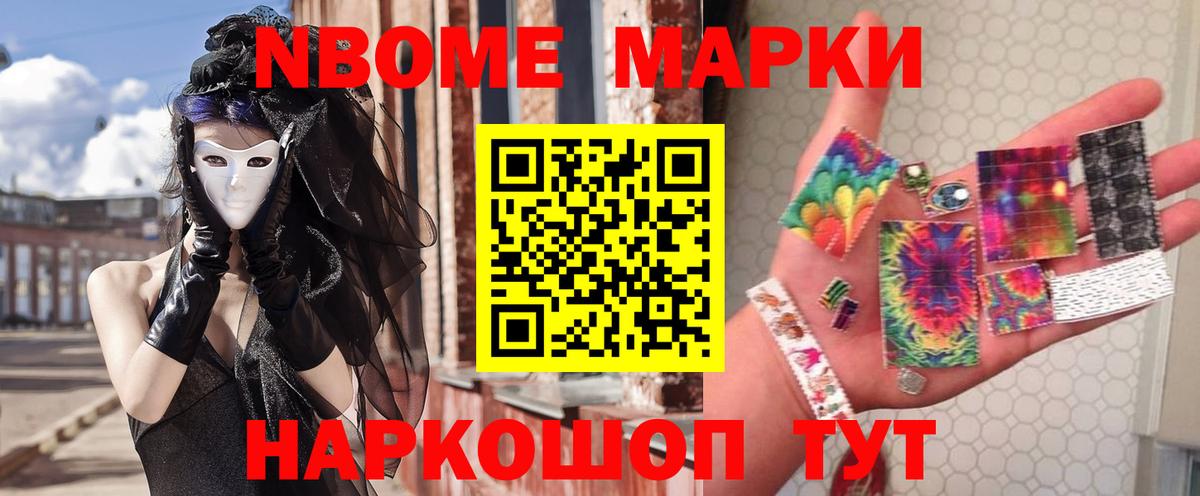 Лсд 25 экстази ecstasy  Вход с VPN  Фролово  ЛСД экстази кислота 